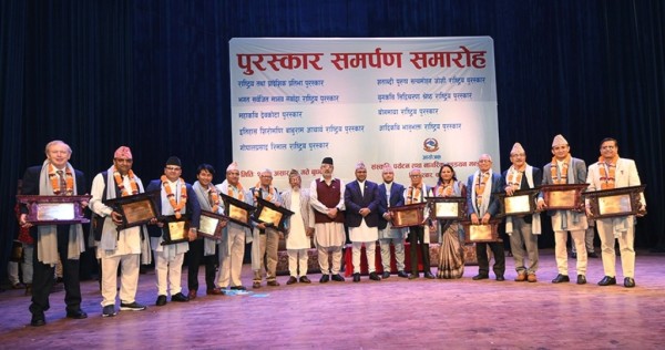 संस्कृति समाजकाे प्राण तत्व हाे : मन्त्री पाण्डे