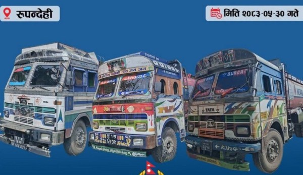 बाटोमै ट्याङ्करबाट डिजेल निकाल्ने दुई चालकविरुद्ध चोरी मुद्दा, सर्राफ आयल पम्प कारबाहीमा