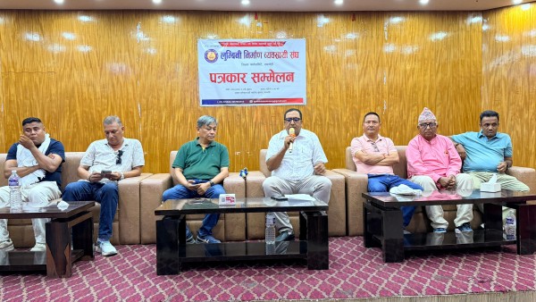 निर्माण व्यवसायीद्धारा असुरक्षित भएको  गुनासो 
