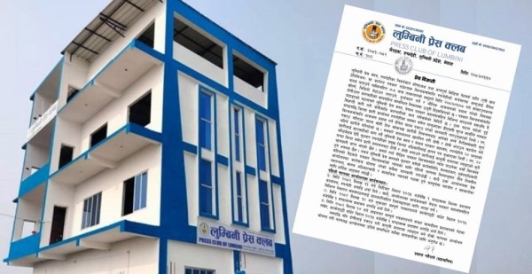 पत्रकार विश्वकर्माको न्यायका लागि आन्दोलनको घोषणा, दोषीलाई कारवाही गर्न माग