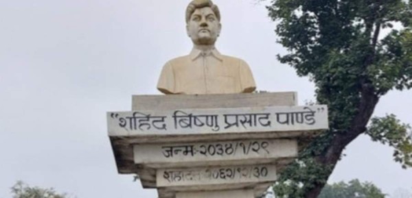 पश्चिम नवलपरासीको सुनवलमा शहीद विष्णु पाण्डे प्रतिष्ठान संग्रहालय निर्माण तीव्र