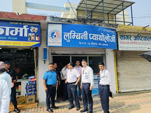 दर्ता बिनै सञ्चालित भैरहवाका आठ क्लिनिक र दुई ल्याब बन्द
