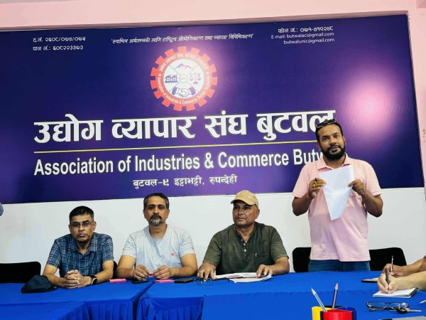 एक वर्षअघिदेखि तयारी भएको ब्यापार मेलामा भांजो नहाल्न उद्योग ब्यापार संघको आग्रह