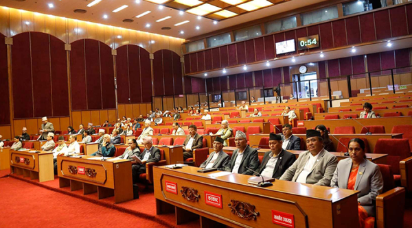 आज राष्ट्रिय सभाको बैठक बस्दै