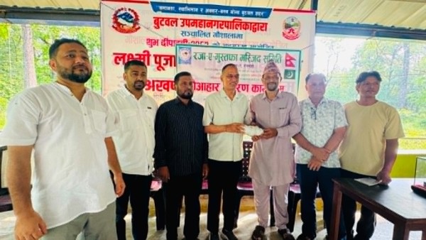 रजा-ए-मुस्तफा मस्जिद समितिद्वारा नन्दिनी गौशालामा गौआहार वितरण
