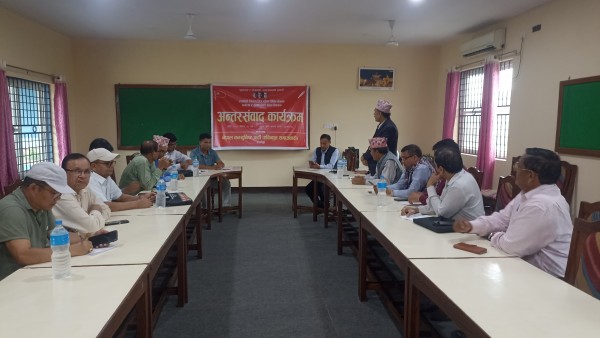 नेकपा एकिकृत समाजवादी रुपन्देहीद्धारा सरोकारवालाहरुसँग सुझाव संकलन