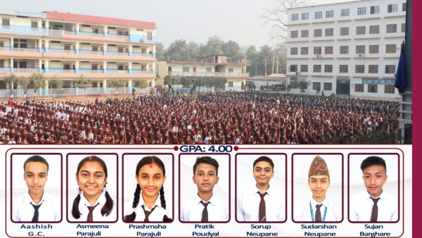 नेपालमै धेरै विद्यार्थी रहेकाे बुटवलकाे कालिकाका ७ जनाले ल्याए चार जिपिए