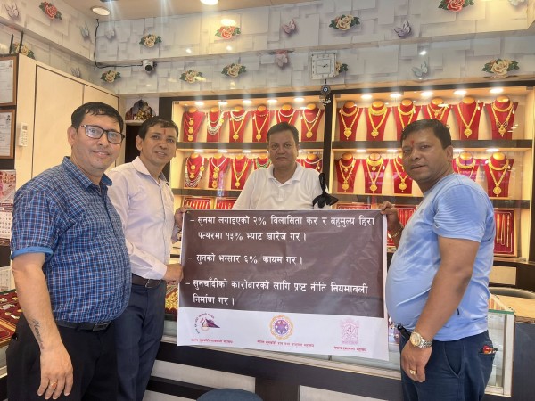 सुनचाँदी व्यवसायी देशैभर आन्दोलनमा, विलासीता कर र भ्याट हटाउन माग