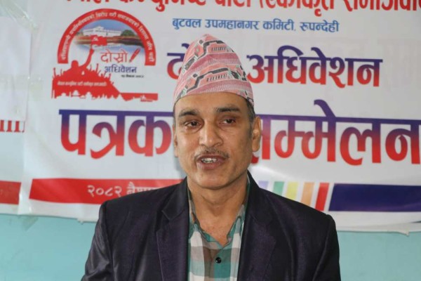 राेजगारी र सुशासन नै समाजवादकाे गन्तव्य  : भट्टराई