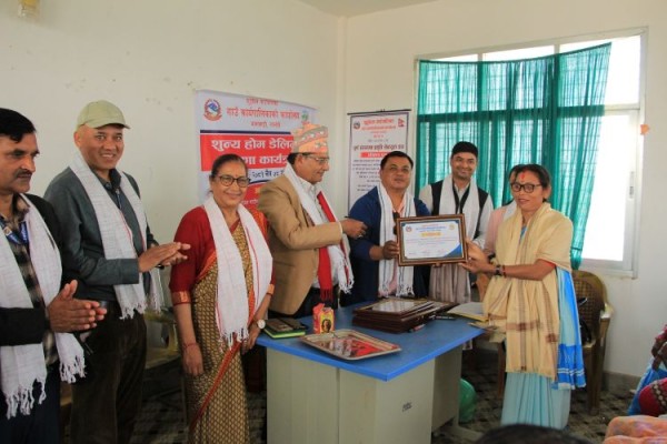शुद्धोधन शून्य डेलिभरी क्षेत्र घोषणा