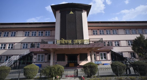 संवैधानिक निकायका ५२ पदाधिकारीको नियुक्ति सर्वोच्चले गर्यो सदर