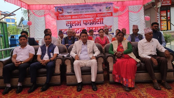 तिलोत्तमा नगरपालिकाद्धारा सुलभ फार्मेसी सञ्चालन