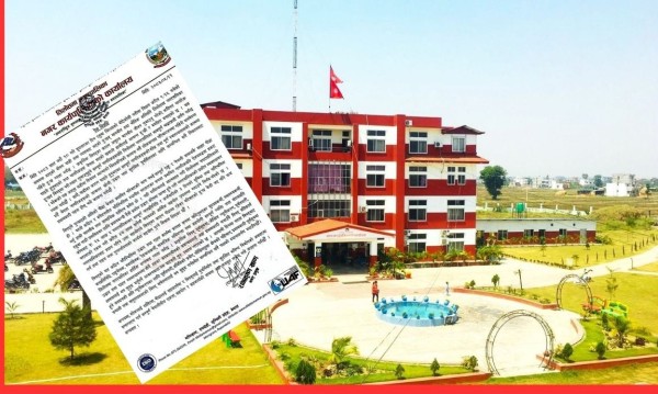 रसुवा बाढी प्रभावितलाई तिलोत्तमा नगरपालिकाद्धारा ४० लाख सहयोग गर्ने निर्णय