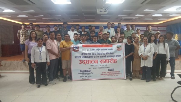 बुटवलमा एसि, फ्रिज र भिडियोग्राफी तालिम सुरु 