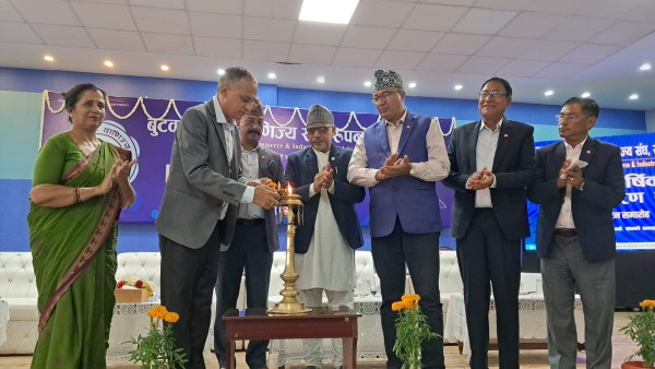 बुटवल उद्योग वाणिज्य संघको ७२ औं साधारण सभाः उद्योगी भन्छन् –'तोकिएकै मितिमा चुनाव होस्'