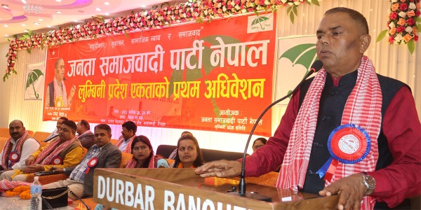 निर्वाचनको विकल्प छैन :  यादव