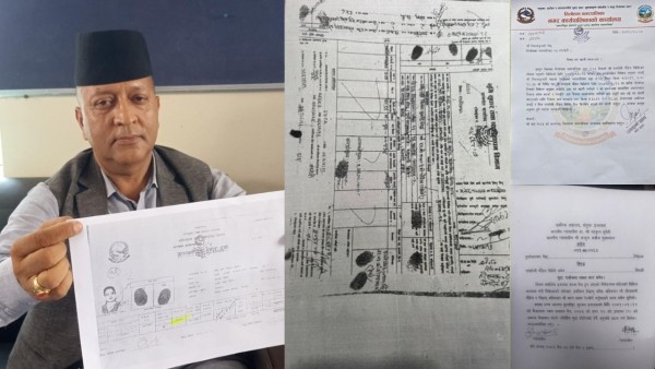 पाँच करोडमा घर किनेर पनि बस्न नपाएपछि गृहमन्त्रीसँग याचना