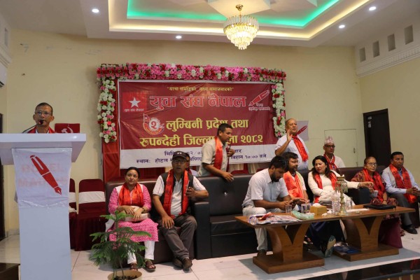 पार्टी अध्यक्षमाथि षडयन्त्र गरेर मुद्धा चलाइयो, डटेर सामना गरौं :  मेटमणि चौधरी 