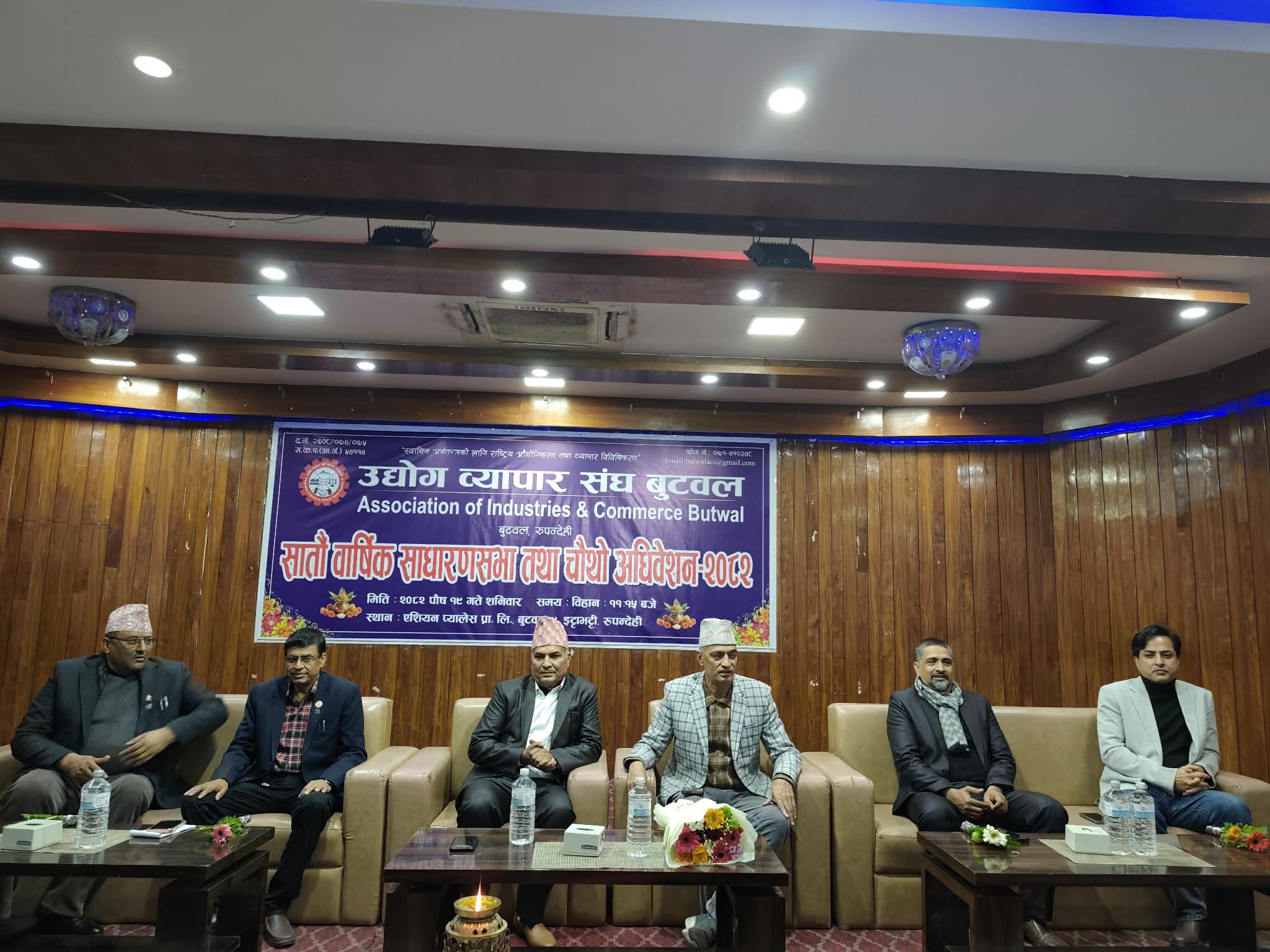 ‘अर्थतन्त्र सीमित ठूला व्यवसायीको ‘होल्ड’मा हुंदा साना र मझौला व्यवसायी संकटमा’ 