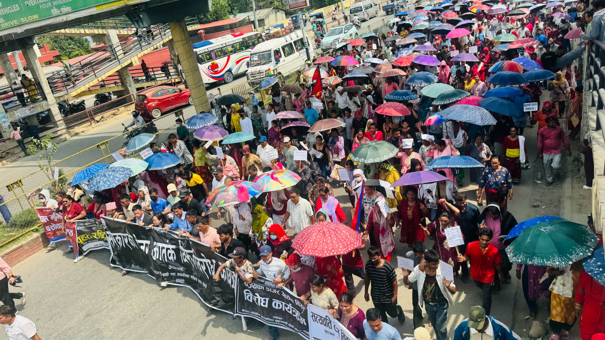 विकल्पविना सुकुम्बासीलाई नहटाउन माग गर्दै बुटवलमा प्रदर्शन