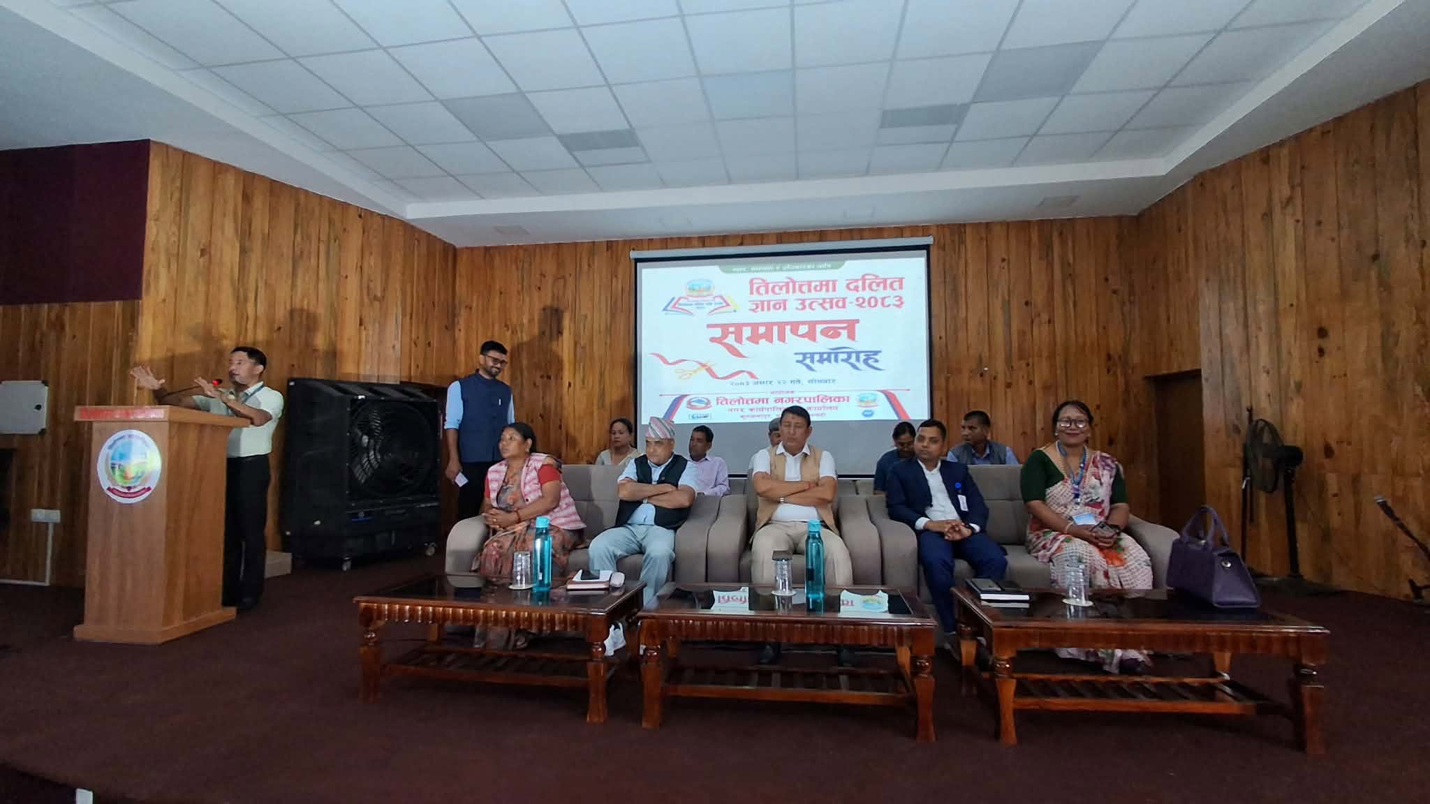 सकियो दुई दिने दलित ज्ञान उत्सव 