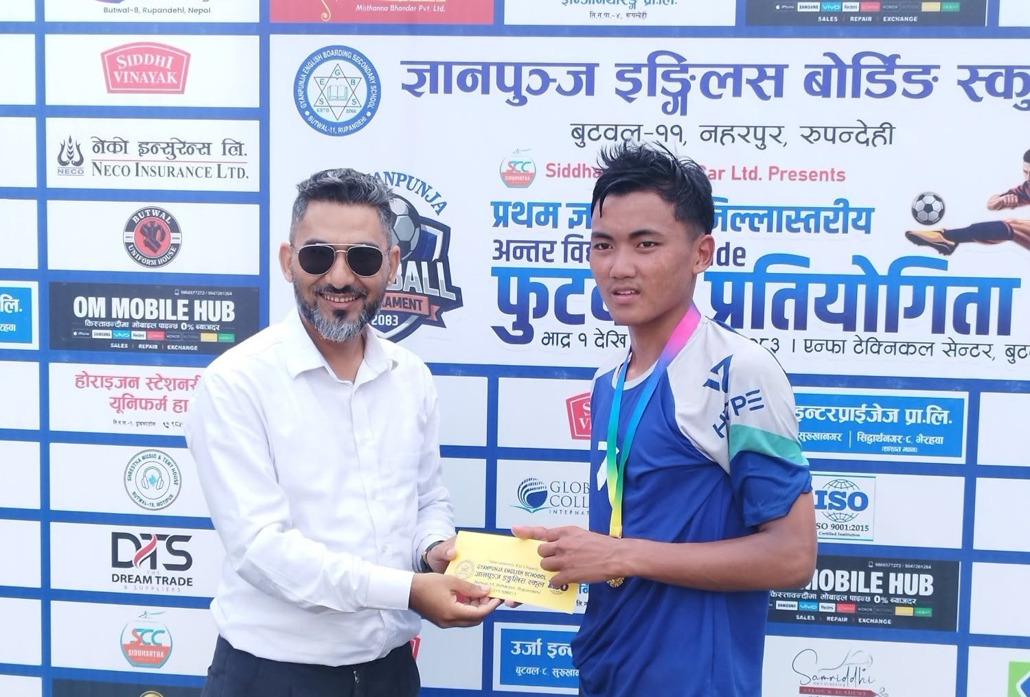 प्रथम ज्ञानपुन्ज सेभेन ए साईड फुटबल प्रतियोगिता : होराईजन जिबिएस, सरस्वती र नयाँगाउँ विजयी 