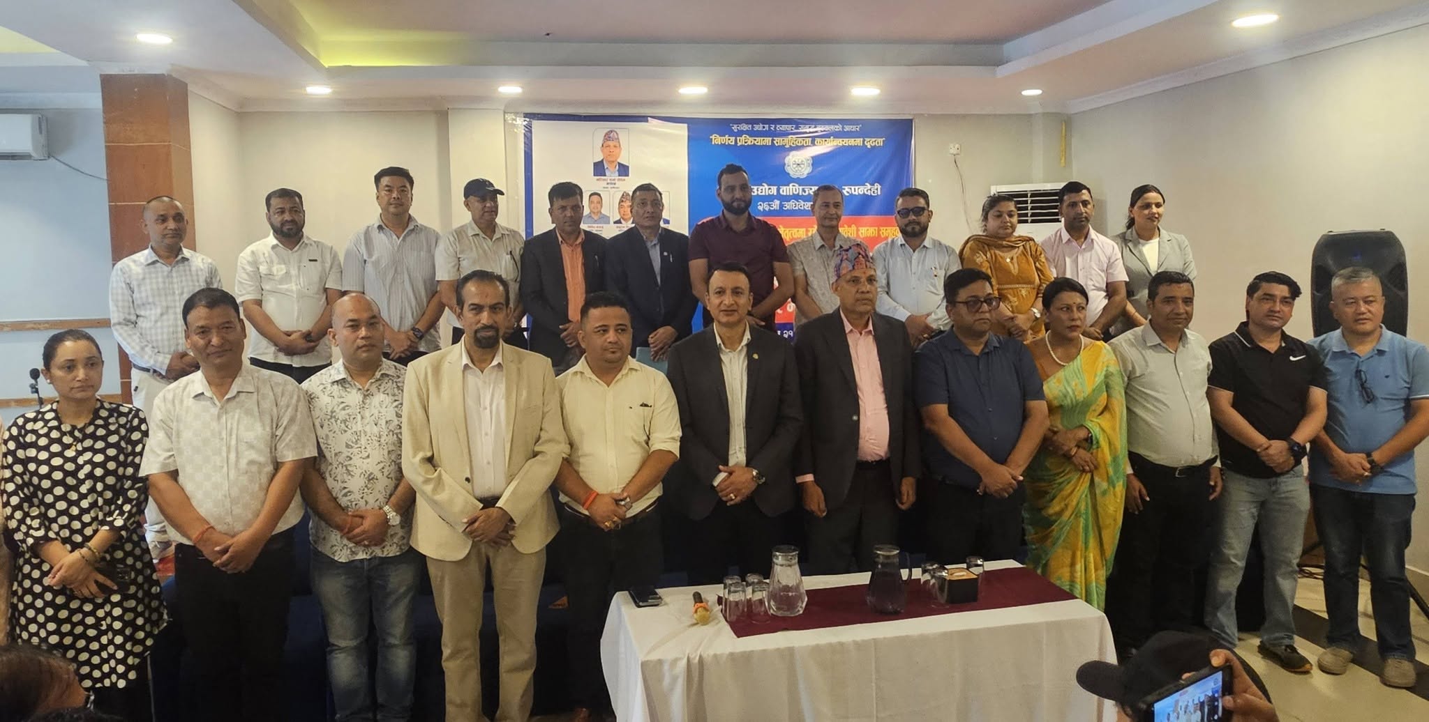 बुटवल उद्याेग बाणिज्य संघकाे अध्यक्षका लागि नरिश्वर पाैडेल समूहकाे उम्मेद्वारी घाेषणा