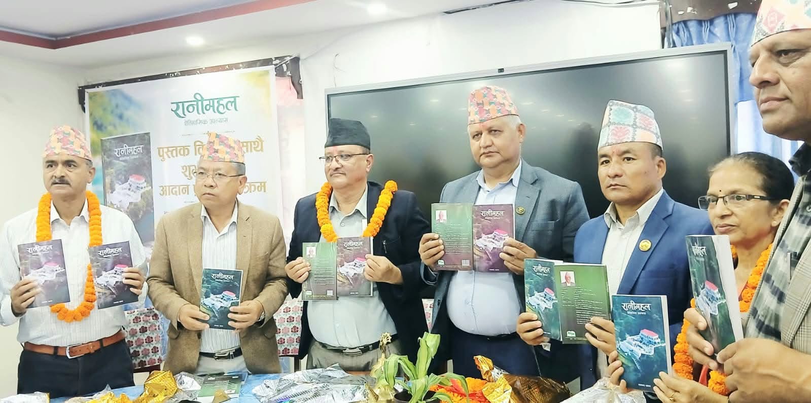 रानीमहलको संरक्षण र प्रवद्र्धन साझा दायित्वः मुख्यमन्त्री आचार्य