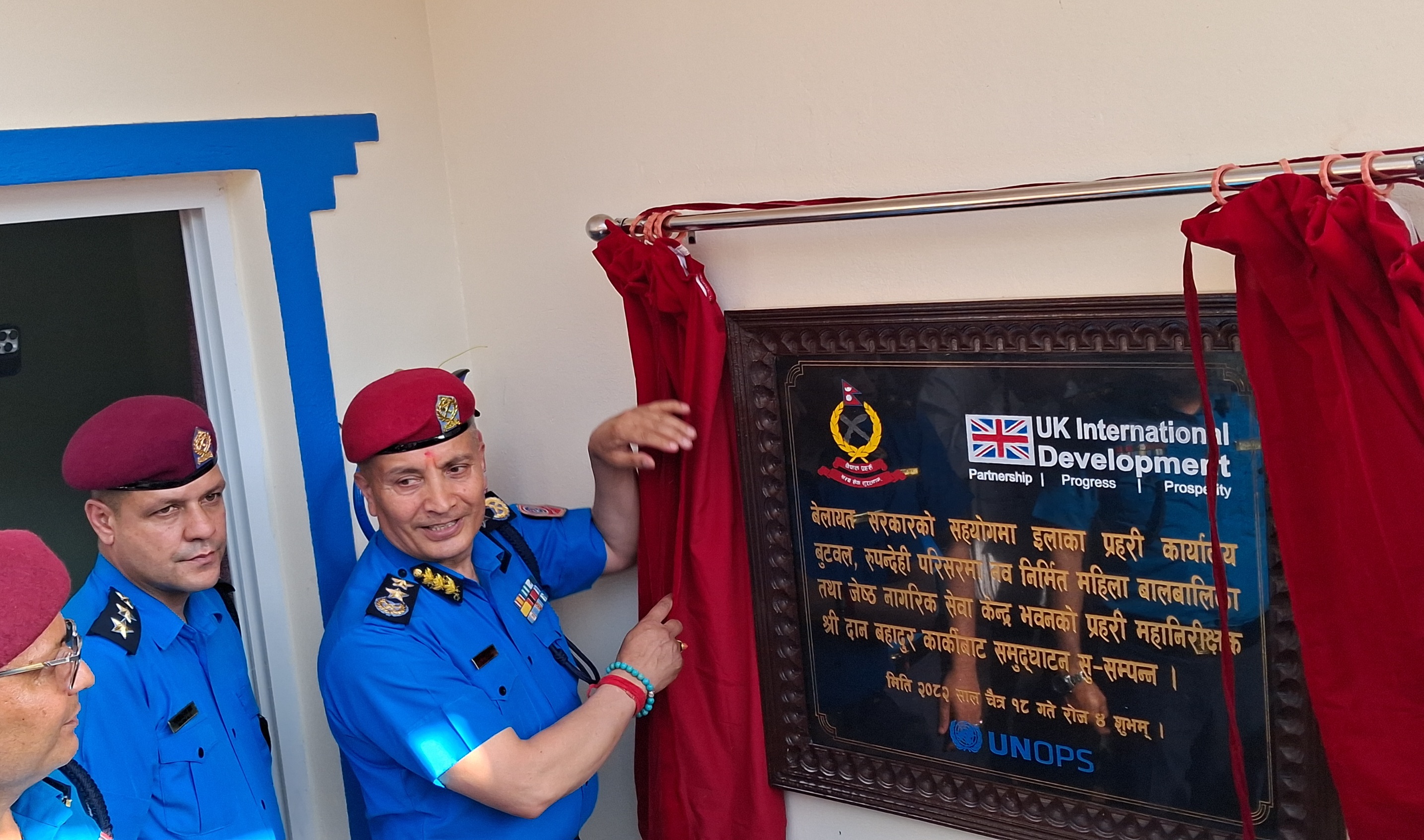 प्रहरी जनताप्रतिको जिम्मेवारी बहन गर्न चुकेको छैन : प्रहरी महानिरीक्षक कार्की 