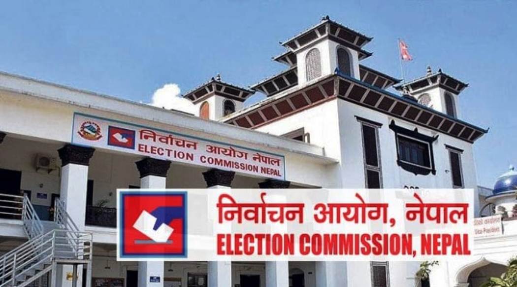 मतदाता नामावलीमा नाम दर्ता गर्न अपिल