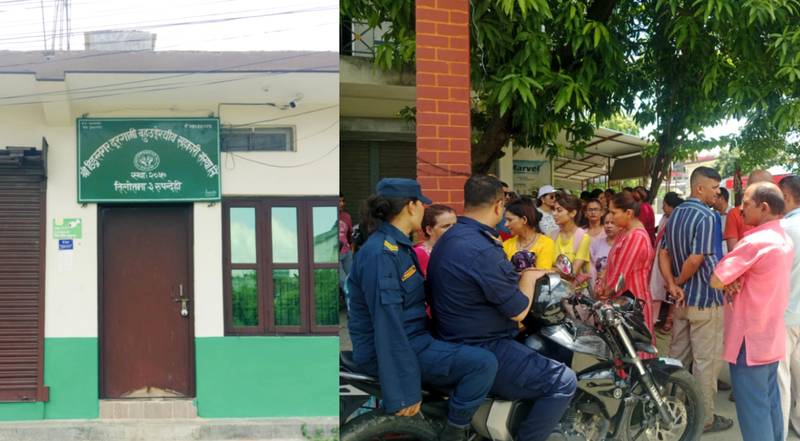 रूपन्देहीमा दुरगामी सहकारी काण्ड :  बचतकर्ताको विचल्ली बनाउँदै अध्यक्ष सचिव फरार 
