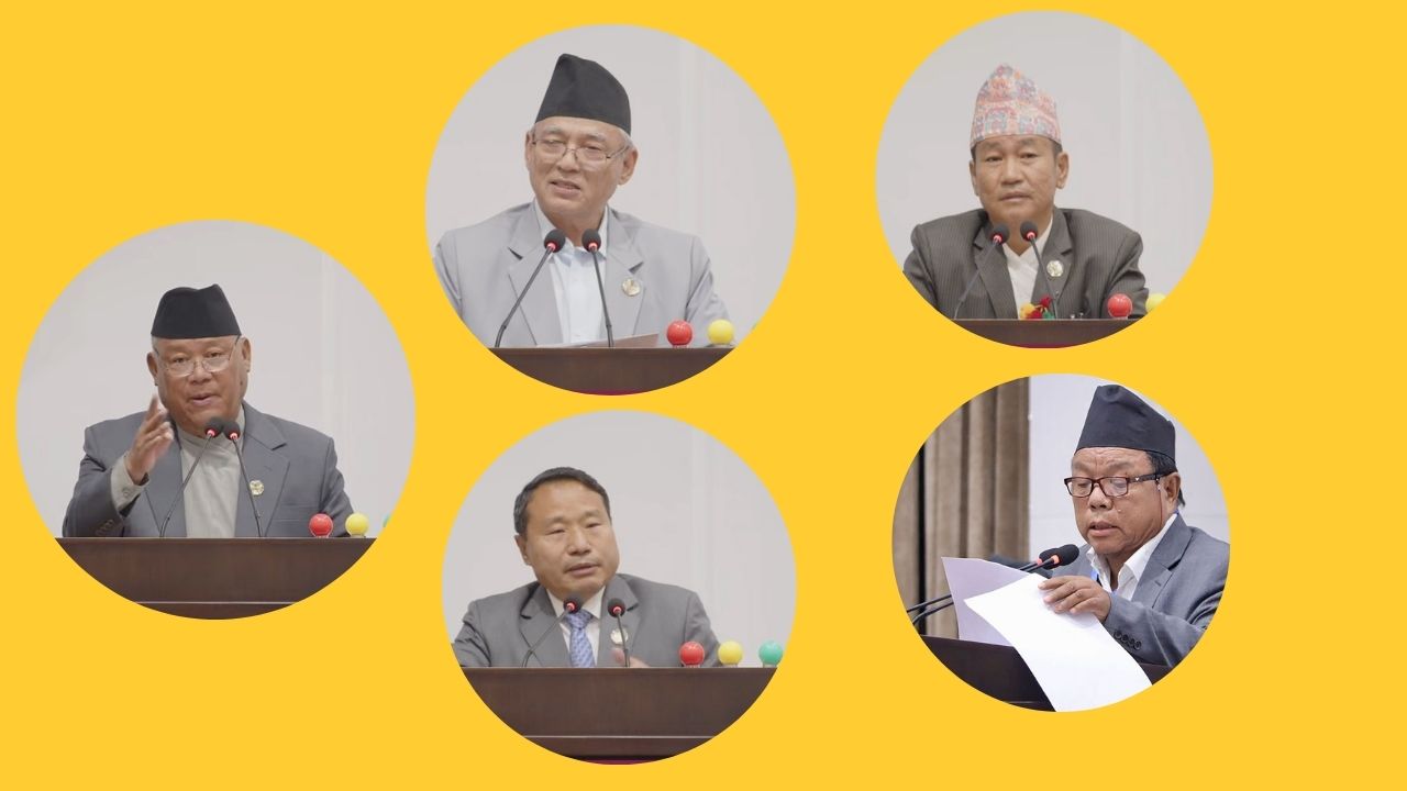 प्रतिनिधिसभा बैठकमा कस्ले के भने ?