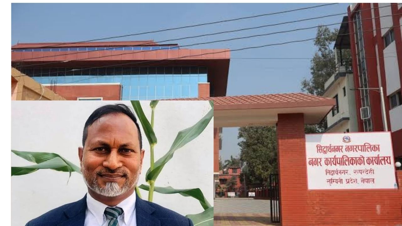 सिद्धार्थनगर नगरपालिकाले बाढीपीडित राहतका लागि ३५ लाख सहयाे गर्ने