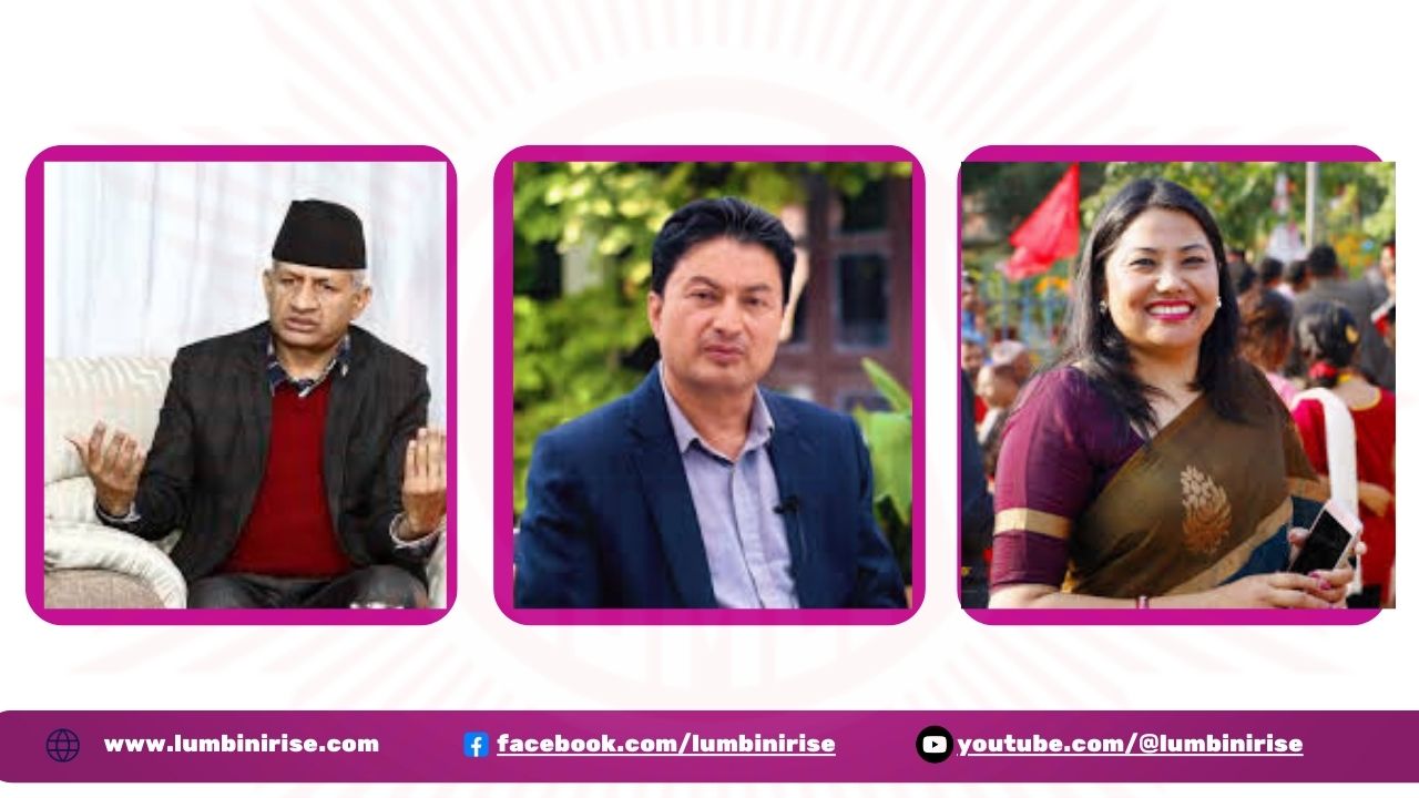 गुल्मी क्षेत्र नम्बर १ मा प्रदीप ज्ञवालीको एकल सिफारिश, २ मा गोकर्ण, रामकुमारी सहितको दावी