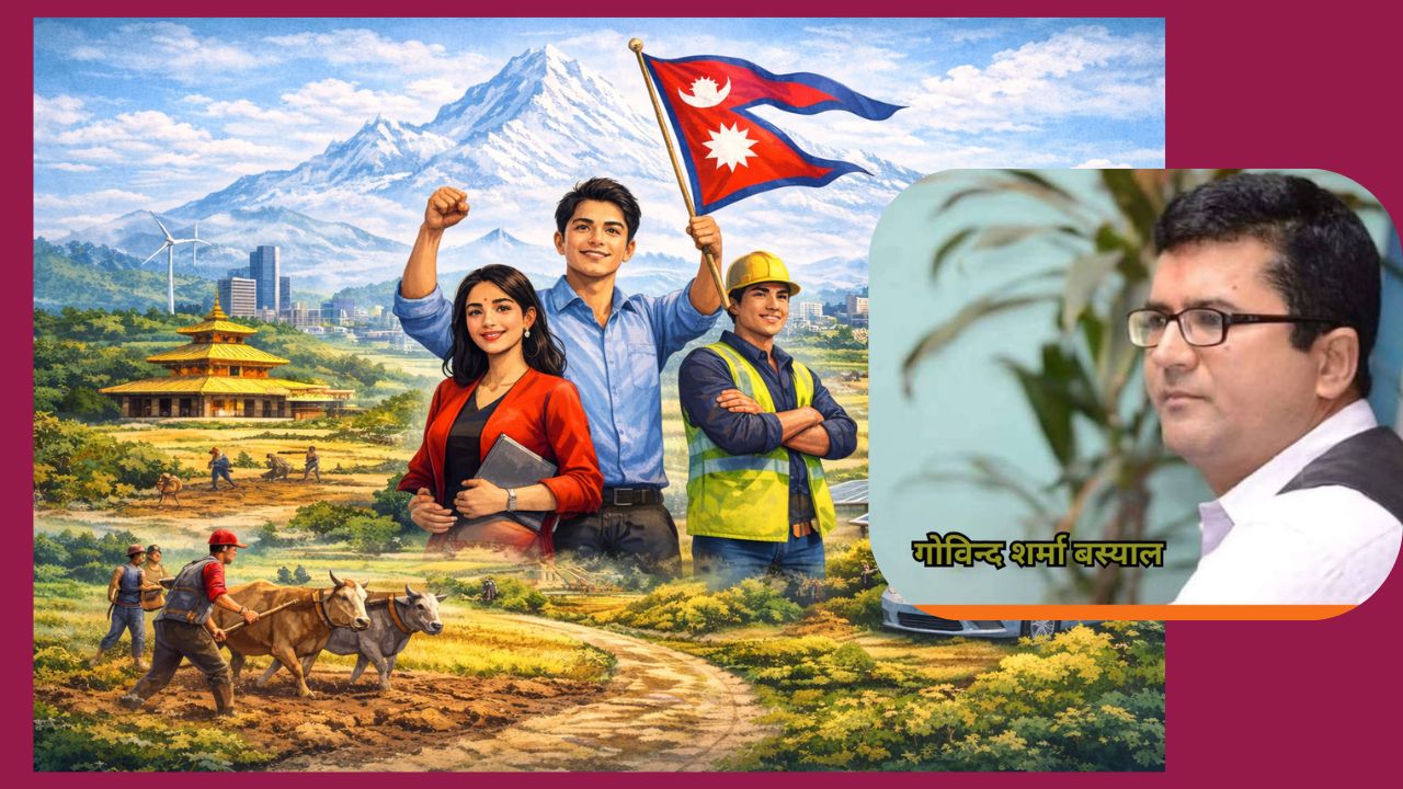 चुनावपछिका १० वर्ष : समृद्ध नेपालको मार्गचित्र