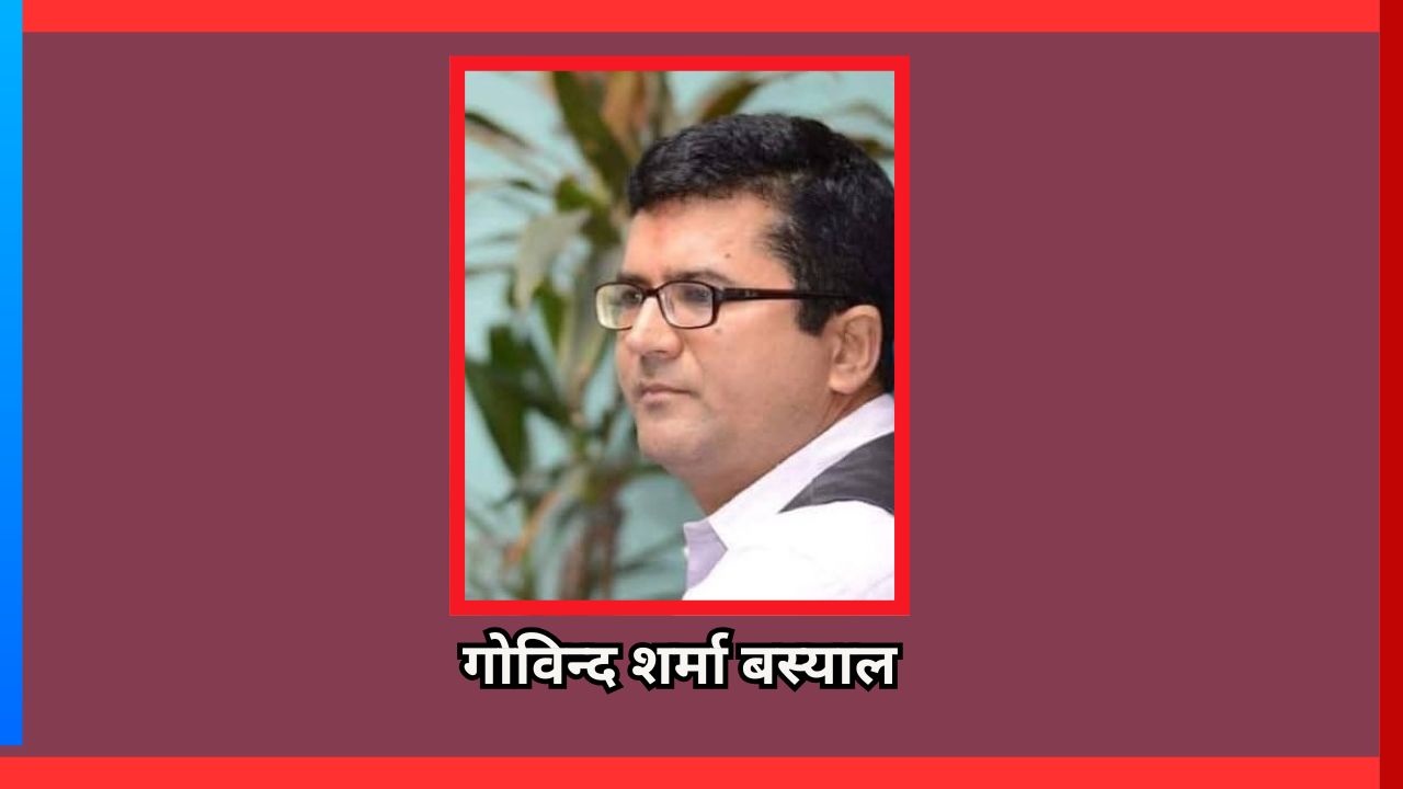 विद्यार्थीहरूको अध्ययनप्रति घट्दो चासो: तथ्य, कारण र समाधान