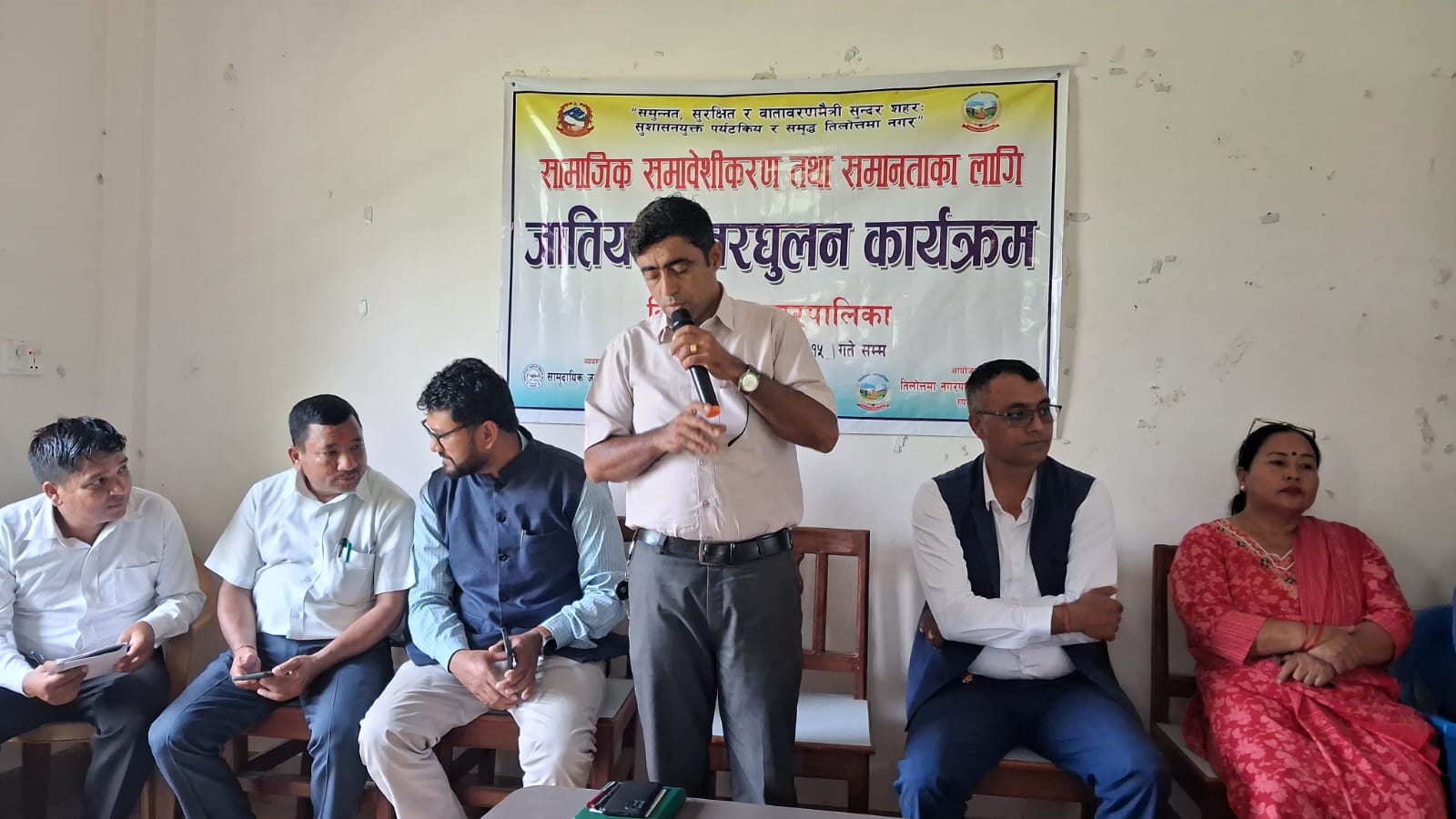 तिलोत्तमामा जातीय अन्तरघुलन कार्यक्रम सुरु 