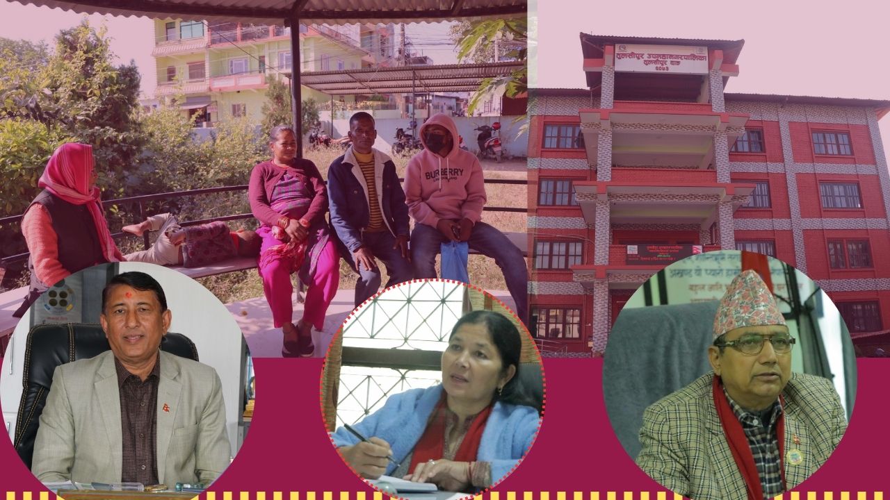 तथ्याङ्क हेरेर योजना : लक्षित समुदायलाई फाइदै–फाइदा 