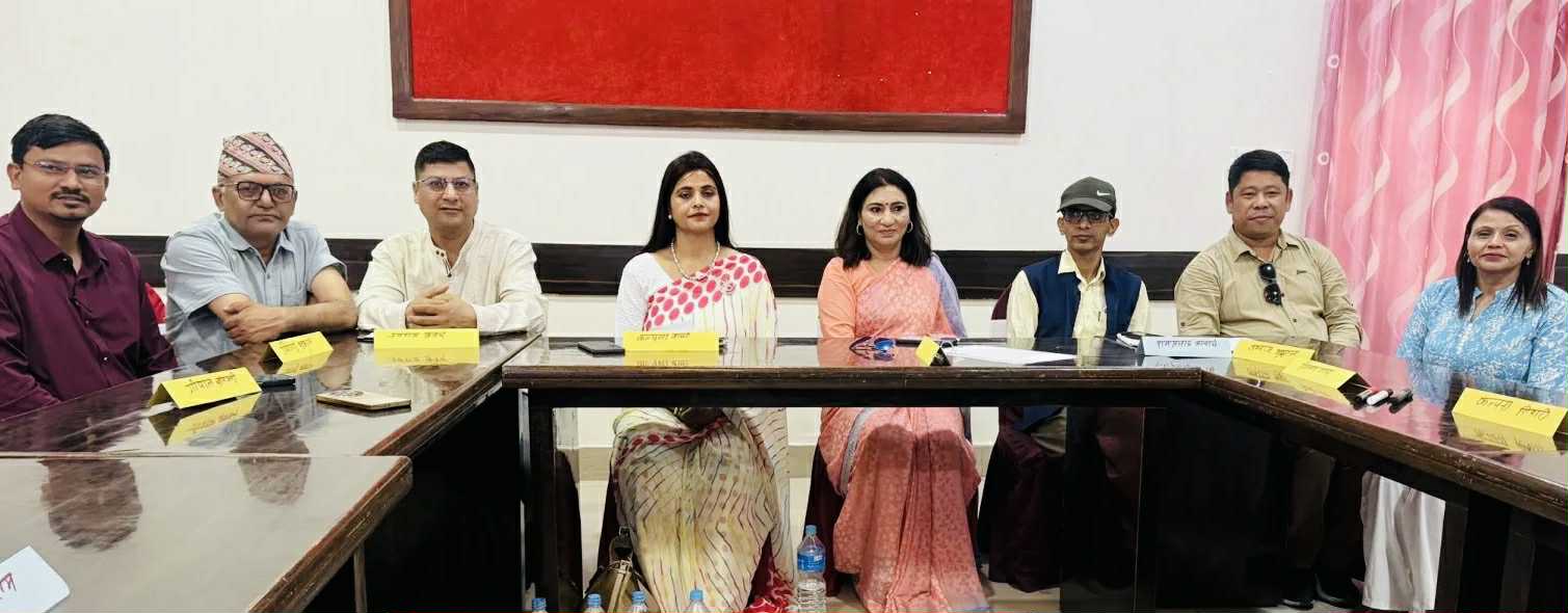सञ्चारगृहमा लैंगिक समानता सुनिश्चिताबारे बुटवलमा छलफल