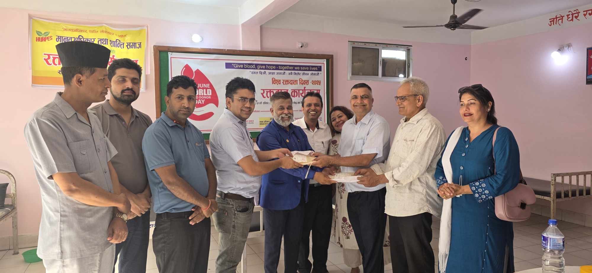 विश्व रक्तदाता दिवसका अवसरमा रक्तदान, ४६ यूनिट संकलन