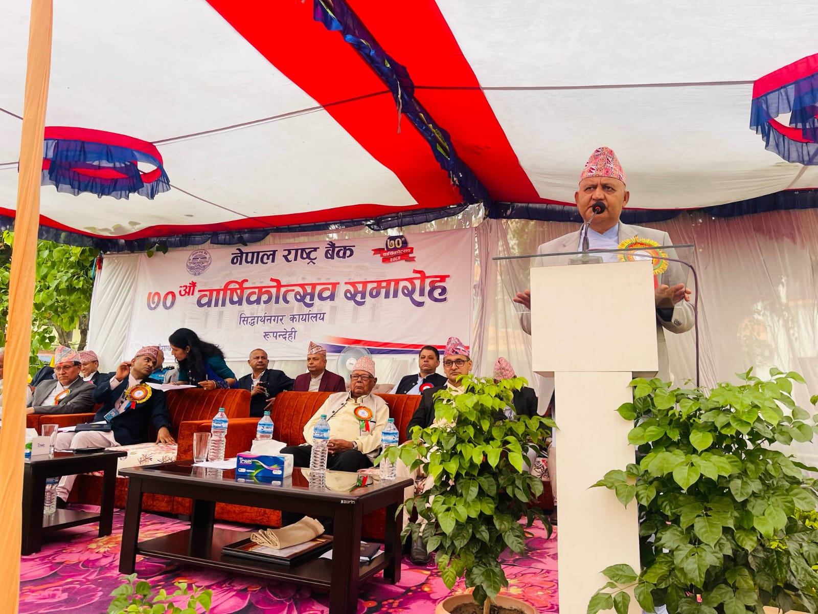 बैंक तथा वित्तीय क्षेत्रको अनुगमन प्रभावकारी बनाउन जरुरी : मुख्यमन्त्री आचार्य