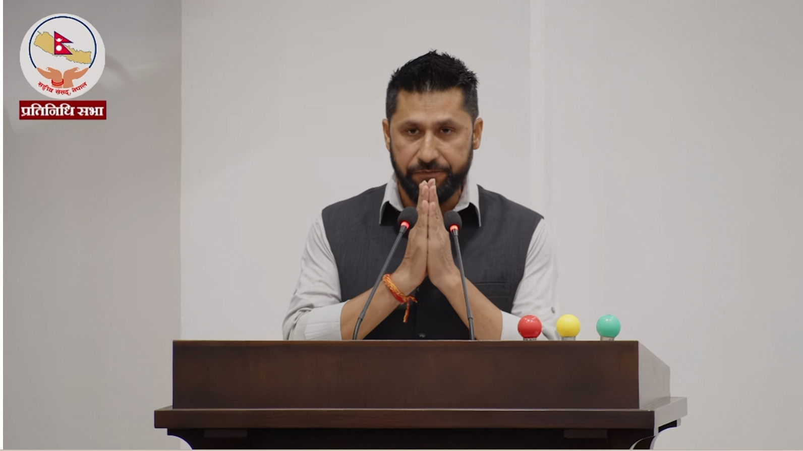 दलित समुदायमाथि सभापति लामिछानेले रोष्ट्रमबाट मागे माफी