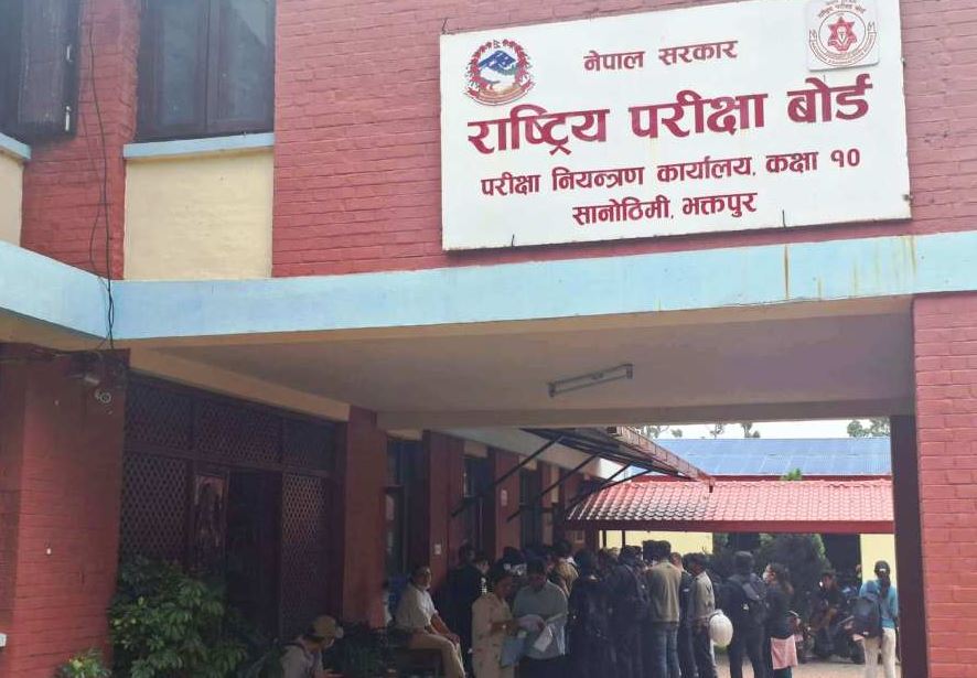 एसईई नतिजा नतिजा प्रकाशनको तयारी
