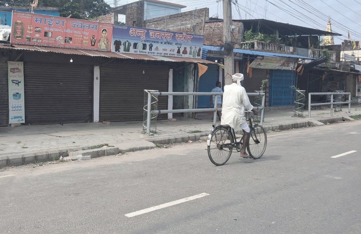देवानगञ्जको अवस्था सामान्य बन्दै : राजमार्गको कर्फ्यु हट्यो, अन्यत्र कायमै