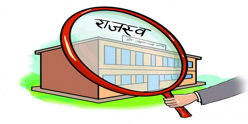गत वर्ष भन्दा १ खर्ब २० अर्ब  राजस्व वृद्धि
