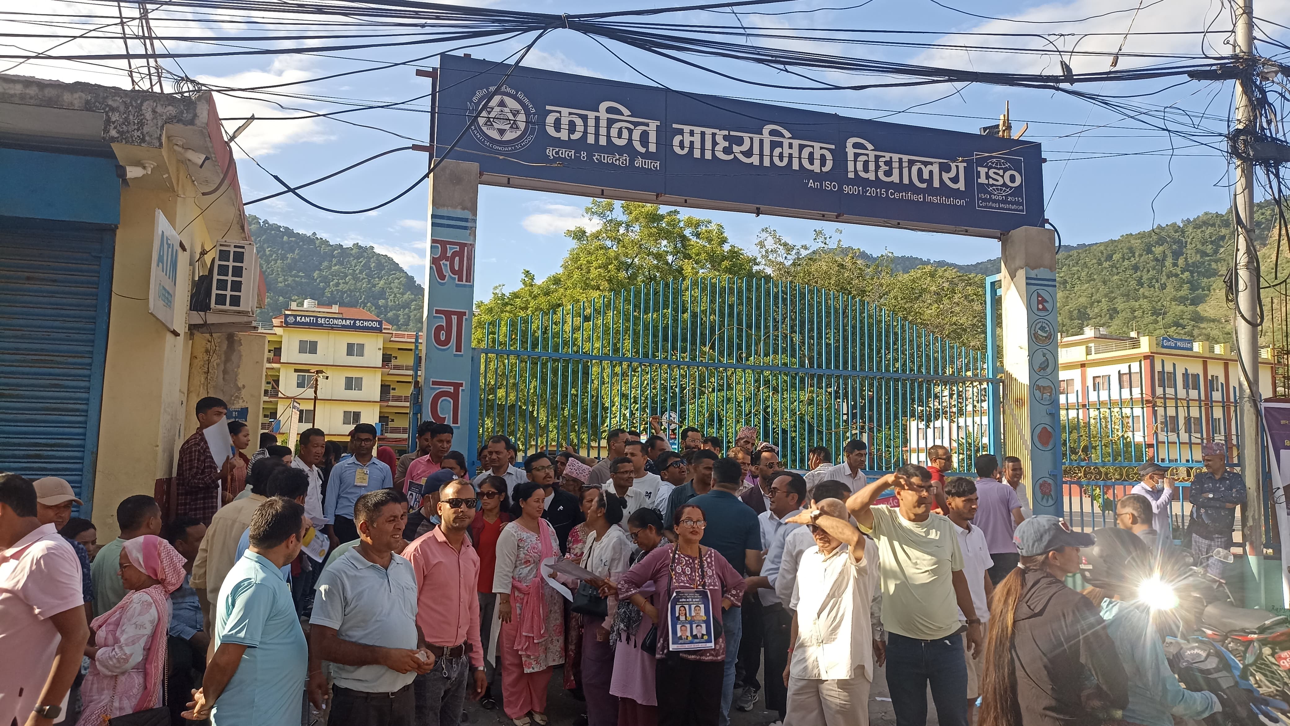 आमनिर्वाचन कै झल्को दिने गरी कान्ति माविमा निर्वाचन  