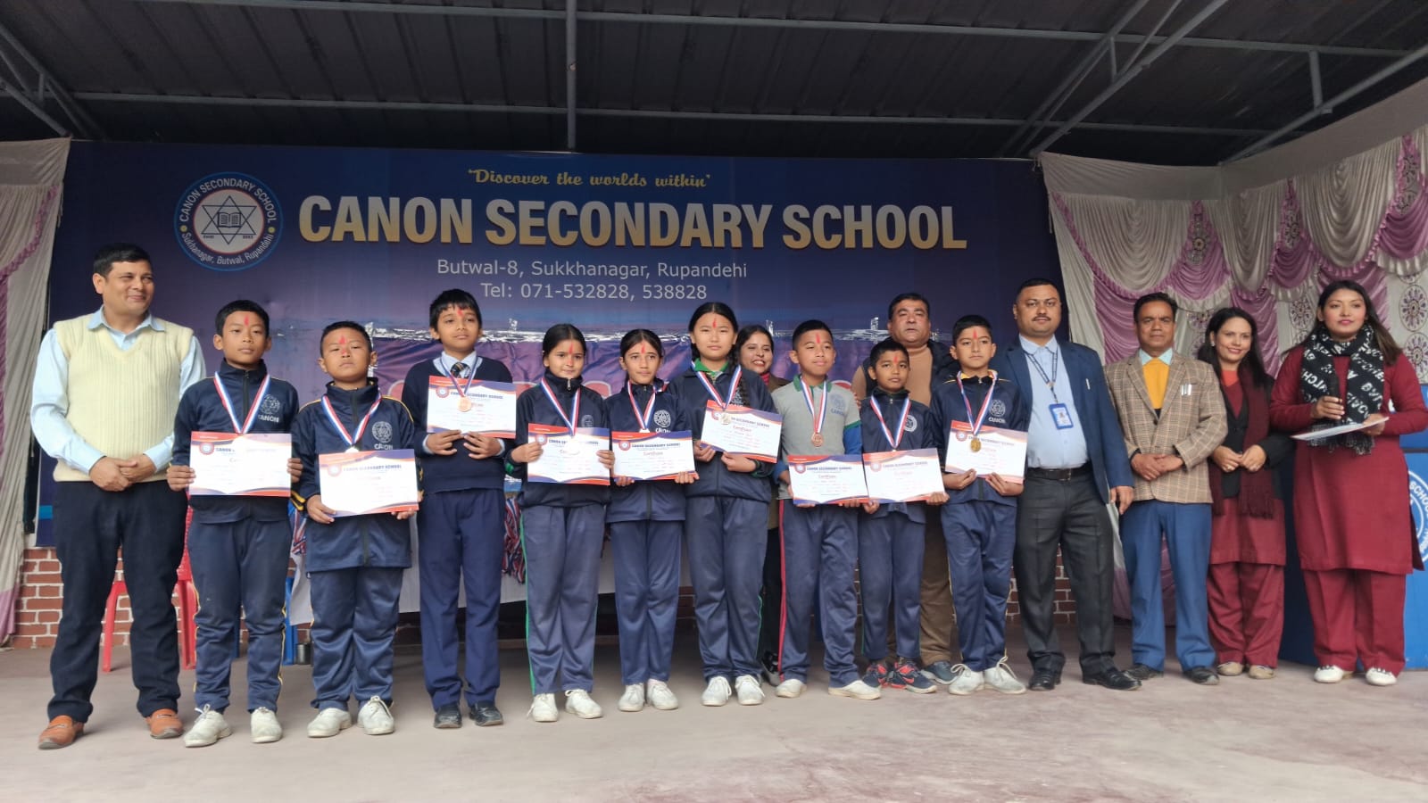 क्यानन माविमा तीन दिने ‘स्पोर्टस् मिट’ सम्पन्न  