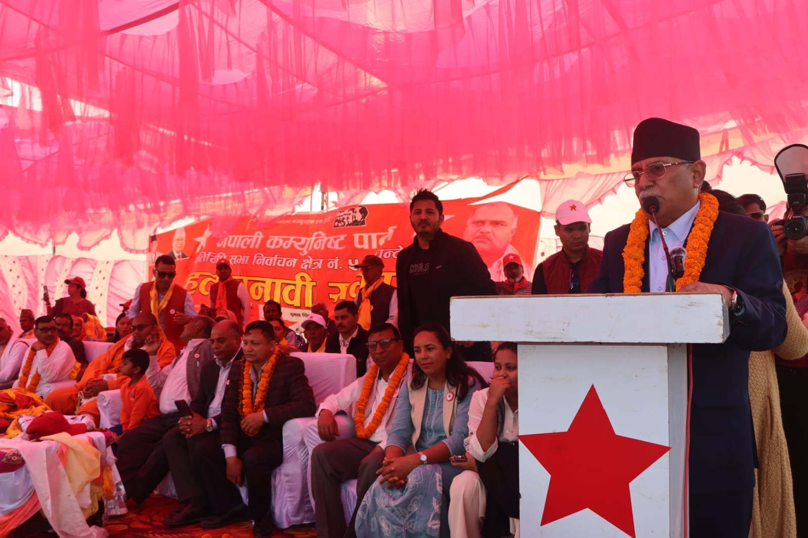 राष्ट्रिय एकता, स्वाधीनता र समृद्धिका लागि नेकपालाई मतदान गर्न प्रचण्डको अपिल 