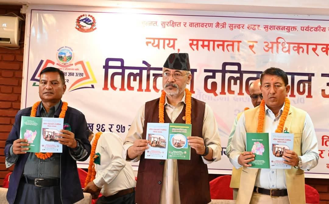 दलित पार्श्व चित्र :  तिलोत्तमा नगरपालिकाको एक उदाहरणीय काम
