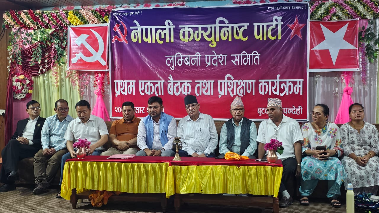 सरकारकाे सय दिन पूर्ण असफल :  प्रचण्ड